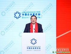 中國科學技術大學包信和：能源革命未來趨勢是無碳，涉及制造屬性的革命